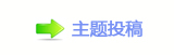 ❙偎ྐ楟❔ꥒ䭢ፎᩎ